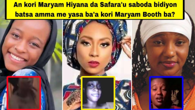 An kore su ne daga fim saboda bidiyon Batsa,shin meyasa ba’a kori Maryam Booth ba? Ga dalilin nan