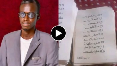 Ga Shi Dai Kamar Gaye, Amma Hafizi Ne, Wanda Har Ya Rubuta Kur’ani Da Hannunsa